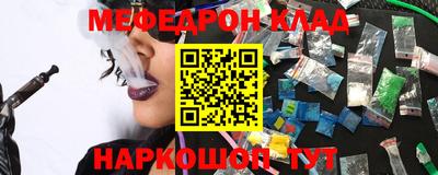 первитин Берёзовский