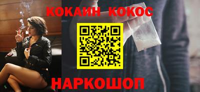 трава Беслан