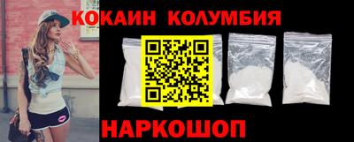 хмурый Бийск