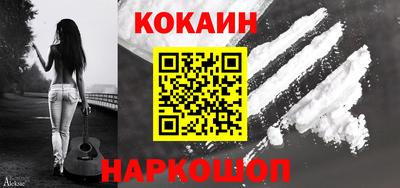 хмурый Бийск