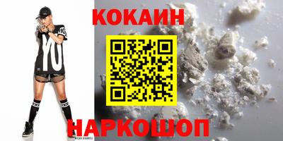 хмурый Бийск