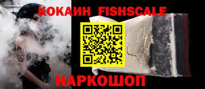 хмурый Бийск