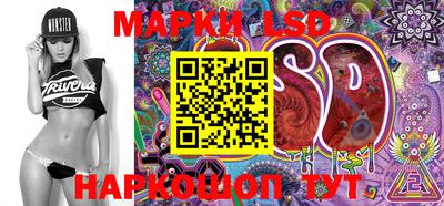 первитин Берёзовский