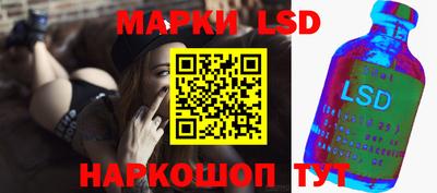 хмурый Бийск