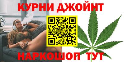 трава Беслан
