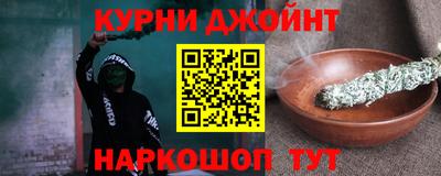 первитин Берёзовский