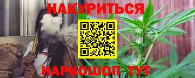 первитин Берёзовский