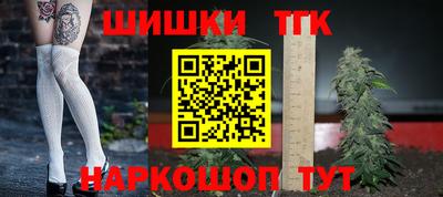 трава Беслан