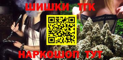 первитин Берёзовский