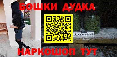 первитин Берёзовский