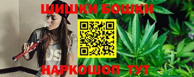 первитин Берёзовский