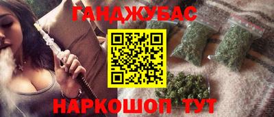 хмурый Бийск