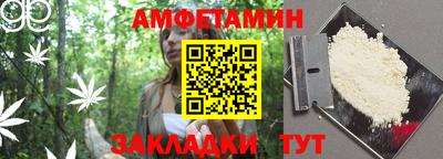 хмурый Бийск