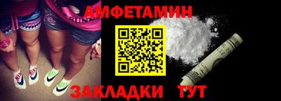 хмурый Бийск