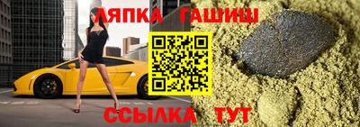 первитин Берёзовский
