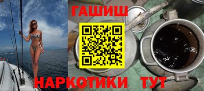 хмурый Бийск