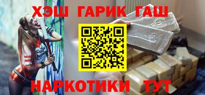 хмурый Бийск