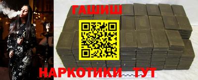 хмурый Бийск