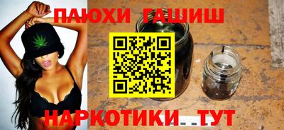 первитин Берёзовский