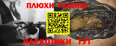 хмурый Бийск