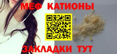первитин Берёзовский