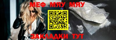 первитин Берёзовский