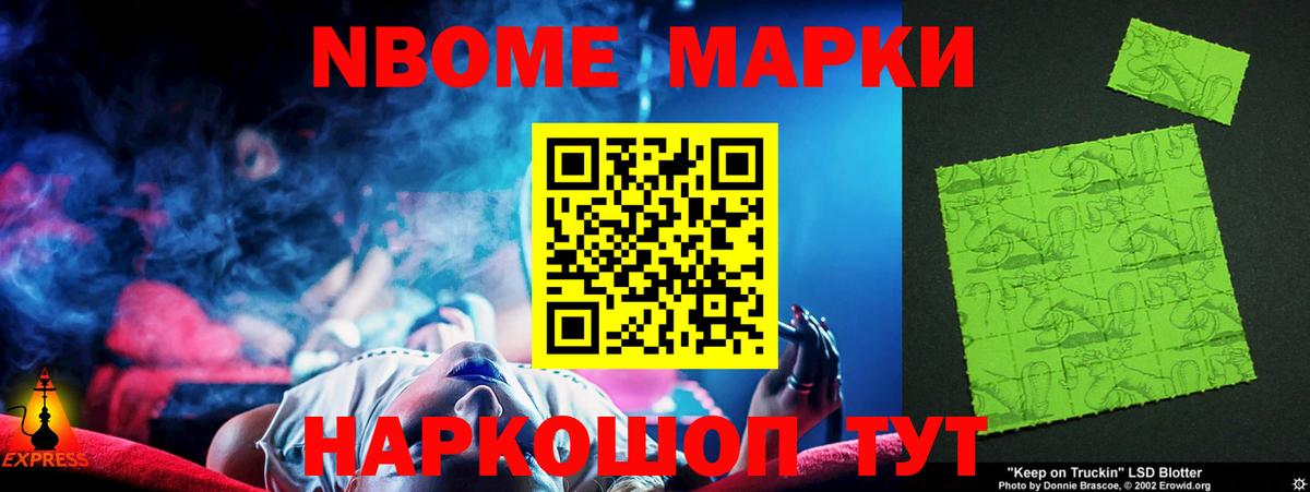 Зима  ЛСД экстази ecstasy  Вход с VPN 